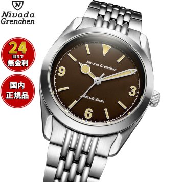 ニバダ グレンヒェン NIVADA GRENCHEN ANTARCTIC EROTIC COLLECTION BROWN 腕時計 メンズ 手巻き 320693M04【2026 新作】