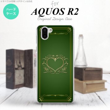 AQUOS R2 アクオス アール2 SH-03K SHV42 専用 スマホケース カバー ハードケース 飾りハート（B) 緑 nk-r2-616[スマホ,スマホケース,スマホカバー,ケース,カバー,ジャケット]