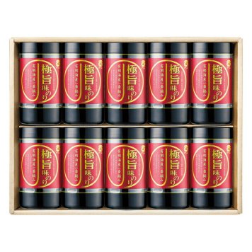 送料無料 お歳暮 やま磯 極旨味のりセット（有明海産一番摘み海苔） 極旨-50G ※ 北海道・沖縄・離島は配達不可 全国送料無料御中元ギフト早割お中元2026御中元御見舞お見舞いお取り寄せグルメスイーツ