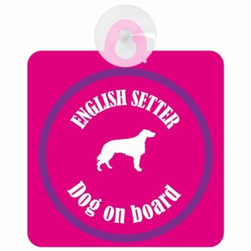 English Setter イングリッシュセッター ピンク＆パープル 車 窓ガラス 吸盤タイプ DOG IN CAR かっこいい おしゃれ 犬 シルエット アメ雑風 カラフル ドッグインカー ドッグオンボード 安全対策 セーフティサイン デコ 外出 ドライブ カーサイン 吸盤