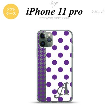iPhone11Pro iPhone11 Pro スマホケース ソフトケース ドット 千鳥 紫 +アルファベット メンズ レディース nk-i11p-tp1513i
