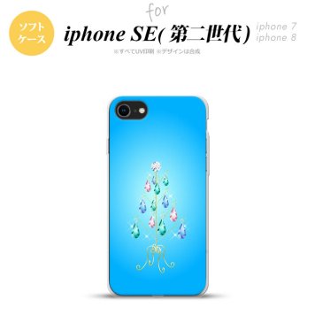 iPhoneSE 2 第二世代 iPhone8&iPhone7 共用 スマホケース 背面カバー ソフトケース ツリーイヤリング 青 おしゃれ かわいい かっこいい メンズ レディース nk-ise2-tp633