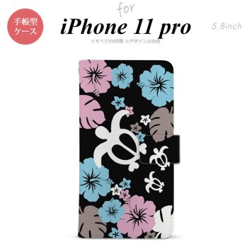 iPhone11Pro iPhone11 Pro 手帳型スマホケース カバー ホヌ ハイビスカス 黒  nk-004s-i11p-dr1106