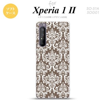Xperia 1 II 5G スマホケース 背面カバー ストラップホール有り ソフトケース ダマスク A 茶 白 ストラップホール おしゃれ かわいい かっこいい メンズ レディース nk-xp12-tp457