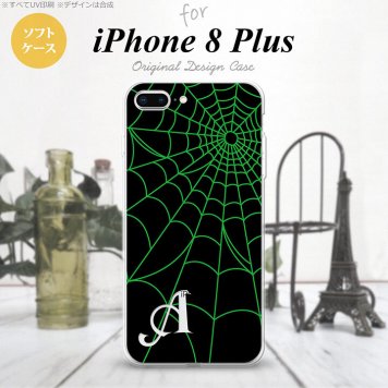 【iPhone8Plus】【スマホケース/スマホカバー】【アイフォン8プラス】iPhone8Plus スマホケース ケース アイフォン8プラス イニシャル 蜘蛛の巣A 緑 nk-ip8p-tp936ini【メール便送料無料】