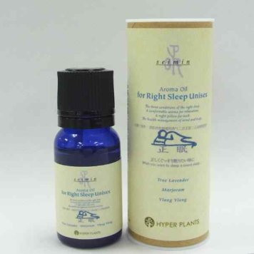 ハイパープランツ 正眠 Seimin ブレンド エッセンシャルオイル 10mL HYB004 山田朱織 医師 共同開発 アロマ アロマオイル オーガニック 精油 睡眠 リラックス ギフト プレゼント