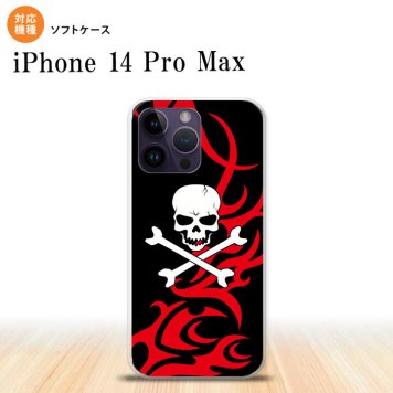 iPhone14 ProMax iPhone14 Pro Max スマホケース 背面ケースソフトケース ドクロ 白 赤 2022年 9月発売 nk-i14pm-tp872
