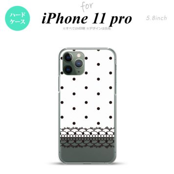 iPhone11Pro iPhone11 Pro スマホケース ハードケース ドット レース B 白 メンズ レディース nk-i11p-358