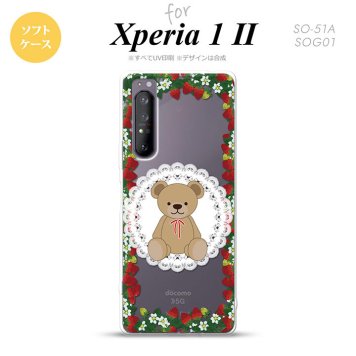 Xperia 1 II 5G スマホケース 背面カバー ストラップホール有り ソフトケース くま イチゴ 白 ストラップホール おしゃれ かわいい かっこいい メンズ レディース nk-xp12-tp1507