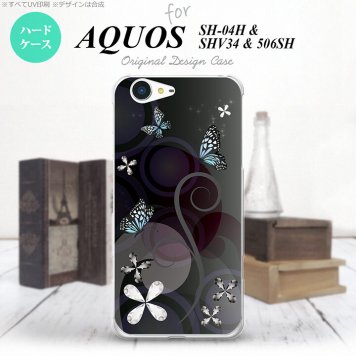 【SH04H】【スマホケース/スマホカバー】【アクオス ゼータ】SH04H スマホケース AQUOS ZETA SH04H カバー アクオス ゼータ バタフライ・蝶（D） 黒 nk-sh04h-227【メール便送料無料】