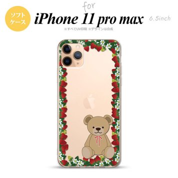 iPhone11ProMax iPhone11pro max スマホケース ソフトケース くま イチゴ クリア メンズ レディース nk-i11pm-tp1509