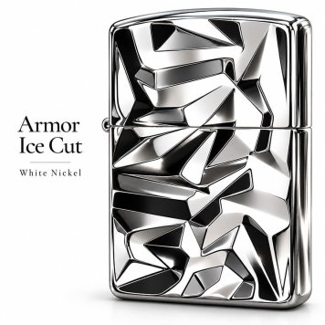 ZIPPO アーマー ジッポ ライター アイスカット シルバー White Nickel 両面加工 彫刻 かっこいい 重厚 おしゃれ メンズ ギフト プレゼント