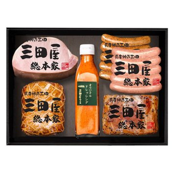 三田屋総本家 ハム詰合せ (KS-100) [お中元][お歳暮] ※送料無料(北海道・沖縄・離島への配送不可)