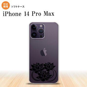 iPhone14 ProMax iPhone14 Pro Max スマホケース 背面ケースソフトケース 蓮 クリア 黒 2022年 9月発売 nk-i14pm-tp502