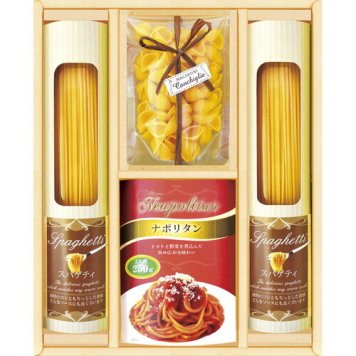 【送料無料・包装無料・のし無料】彩食ファクトリー 味わいソースで食べるパスタセット PHF-BJX(A4) ギフト 敬老の日 入学祝い 卒業祝い 就職祝い 結婚祝い 誕生日 出産祝い 引越祝い 香典返し 新盆 初盆 御礼 お中元 内祝い 快気祝い ご挨拶 志 法事