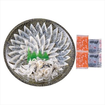 関とら本店 とらふく刺身セット　 FS-80F7Z  内祝 内祝い お祝 御祝 記念品 出産内祝い プレゼント 快気祝い 粗供養 引出物