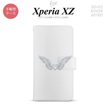 【手帳型 スマホ カバー ケース】【SO01J】【エクスペリア XZ 】手帳型 ケース SO-01J スマホ カバー XPERIA XZ エクスペリア 翼(ハート) 白×白 nk-004s-so01j-dr472【メール便送料無料】
