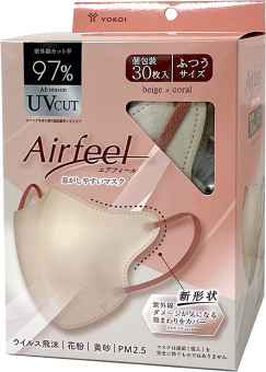 エアフィール立体マスク　30枚入 A/ﾍﾞｰｼﾞｭ×ｺｰﾗﾙ FU30-BE 景品 記念品 粗品 ノベルティ 名入れ 御挨拶 ご挨拶
