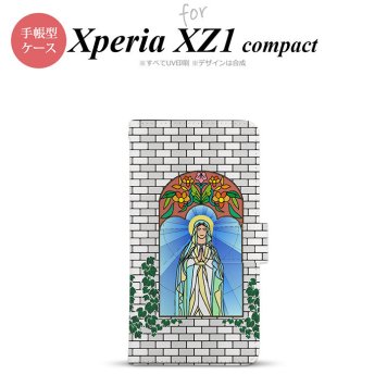 【手帳型 スマホ カバー ケース】【SO02K】【エクスペリア XZ1】手帳型 ケース SO-02K スマホ カバー Xperia XZ1 Compact エクスペリア マリア様 グレー nk-004s-so02k-dr1503【メール便送料無料】