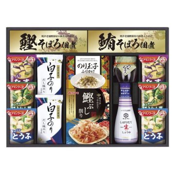 【ギフト対応無料】キッコーマン&アマノフーズ食卓詰合せ (MSE-40A) [お中元][お歳暮] ※送料無料(北海道・沖縄は除く)
