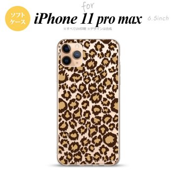 iPhone11ProMax iPhone11pro max スマホケース ソフトケース 豹柄 B 茶 クリア メンズ レディース nk-i11pm-tp897