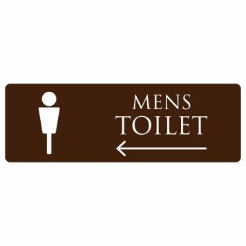 トイレ 案内 シール MENS ブラウン ホワイト 左 矢印 長方形 方向案内 進路ドア 防水 屋内 屋外 サインステッカー ピクトサイン トイレマーク表示 案内 注意 施設 御手洗 TOILET おしゃれ シンプル 安全対策