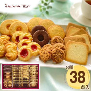 お歳暮 冬ギフト 焼菓子 詰め合わせ ラミ・デュ・ヴァン・エノ 榎本実監修 クッキー ギフトセット 洋菓子 スイーツ お菓子 個包装 贈り物 プレゼント 焼き菓子 詰合せ 高級 贈答用 御歳暮