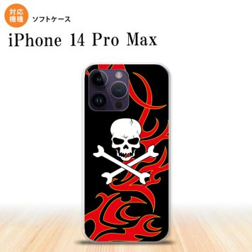 iPhone14 ProMax iPhone14 Pro Max スマホケース 背面ケースソフトケース ドクロ 白 赤 黄 2022年 9月発売 nk-i14pm-tp873