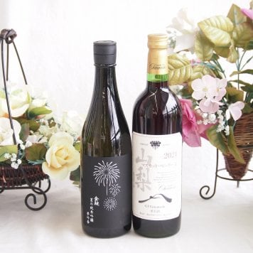  夏の純米吟醸酒と国産ワインセット(山梨 マスカットベーリーA 赤ワイン 重口(山梨県)750ml金鯱 夏の純米吟醸夢吟醸(愛知県)720ml