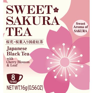 ティーブティック スイートサクラティー 紅茶 8袋 [26-0557-111] 52150 国産紅茶 フレーバーティー 桜花 桜葉 個包装 ティーバッグ プチギフト 贈り物 プレゼント 内祝い