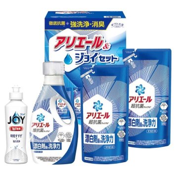 送料無料 お歳暮 ギフト工房アリエール&ジョイセット  ※11/2以降の出荷予定となります。北海道・沖縄・離島は配達不可 全国送料無料 御歳暮 早割 お歳暮2026 御挨拶 お取り寄せ グルメ スイーツ