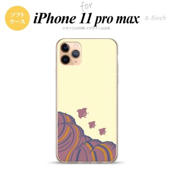 iPhone11ProMax iPhone11pro max スマホケース ソフトケース 波鳥 黄 メンズ レディース nk-i11pm-tp1733