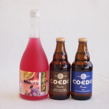 鍛高譚とクラフトビール3本セット(合同酒精赤鍛高譚20度(北海道) コエド キャラ(埼玉県) コエド ルリ(埼玉県)) 720ml×1本 330ml×2本