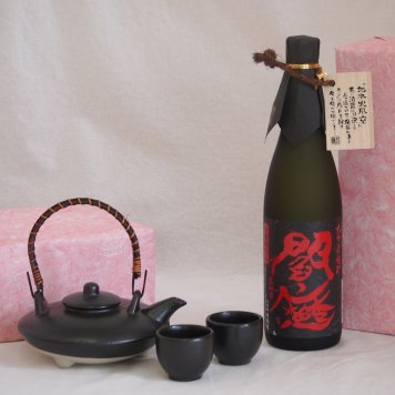 国産美濃焼 黒千代香2合セット2客ツル付(450g)老松酒造 麦焼酎 閻魔 (大分県) 720ml