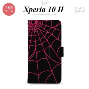 Xperia10 II 手帳型 スマホケース 全面印刷 おしゃれ ストラップホール有り 蜘蛛 巣 ピンク nk-004s-xp102-dr935