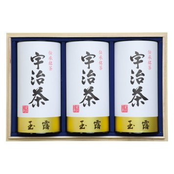 夏の贈り物お中元 宇治茶詰合せ（伝承銘茶）木箱入 玉露（130g）×3