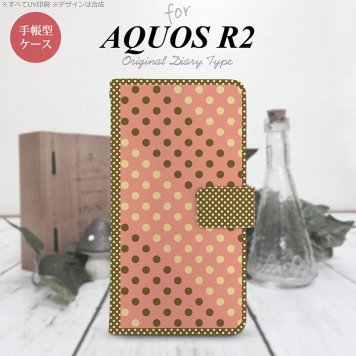 SH-03K/SHV42/706SH AQUOS R2 手帳型スマホケース カバー ドット 水玉 サーモンピンク 茶  nk-004s-r2-dr1641