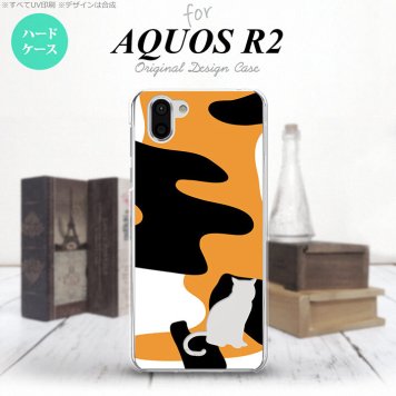 AQUOS R2 アクオス アール2 SH-03K SHV42 専用 スマホケース カバー ハードケース 猫(三毛猫) 型抜き nk-r2-426[スマホ,スマホケース,スマホカバー,ケース,カバー,ジャケット]