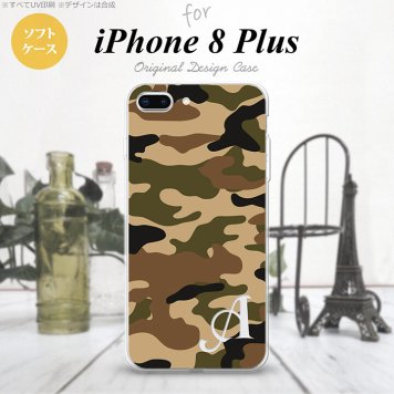 【iPhone8Plus】【スマホケース/スマホカバー】【アイフォン8プラス】iPhone8Plus スマホケース ケース アイフォン8プラス イニシャル 迷彩A 茶A nk-ip8p-tp1155ini【メール便送料無料】