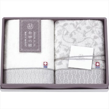 白妙の結  フェイスタオル2P  SY-3051 内祝 内祝い お祝 御祝 記念品 出産内祝い プレゼント 快気祝い 粗供養 引出物