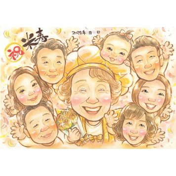 似顔絵 贈り物 米寿 ギフト 名入れ プレゼント 手描き 米寿 88歳 誕生日 長寿 長寿祝い 大人数 両親 家族 お父さん お母さん 下書き確認 修正無料 名入れ 宝物 そっくり 一生もの サプライズ 長寿 88歳 節目 思い出 感謝 実績多数 オーダーメイド 喜ばれる 笑顔 親孝行 感動 記念 記念品 卒業 歴史 ご夫婦 緑寿祝い 結婚式 世代 高校 結婚25周年