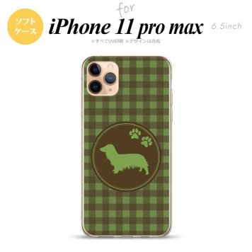 iPhone11ProMax iPhone11pro max スマホケース ソフトケース 犬 ダックスフンド A 緑 メンズ レディース nk-i11pm-tp814