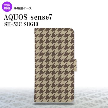 sense7 sense7 手帳型スマホケース カバー 千鳥 格子 大 茶 2022年 11月発売 nk-004s-sens7-dr925