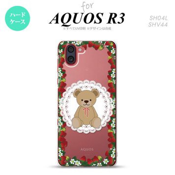 SH-04L SHV44 R3 AQUOS R3 スマホケース カバー くま イチゴ 白 nk-r3-1507