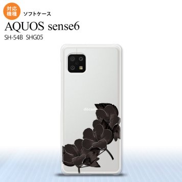 SH-54B SHG05 AQUOS sense6 スマホケース ソフトケース ハイビスカス B 黒 メンズ レディース nk-sens6-tp084