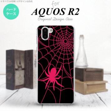 AQUOS R2 アクオス アール2 SH-03K SHV42 専用 スマホケース カバー ハードケース 蜘蛛の巣B ピンク nk-r2-941[スマホ,スマホケース,スマホカバー,ケース,カバー,ジャケット]