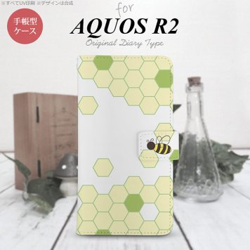 SH-03K/SHV42/706SH AQUOS R2 手帳型スマホケース カバー ハニー クリア グリーン  nk-004s-r2-dr1684