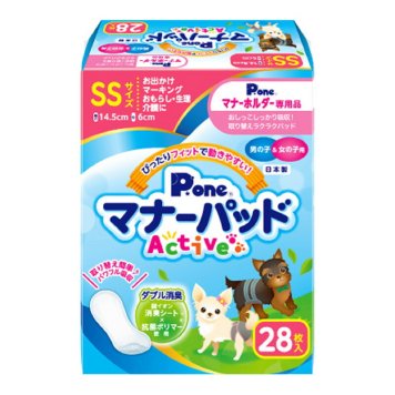 超小型犬 小型犬用 男の子＆女の子用マナーパッド Active SS 28枚入 PMP-744 第一衛材 P.one オス メス チワワ トイプードル ヨークシャテリア ミニチュアダックスフンド