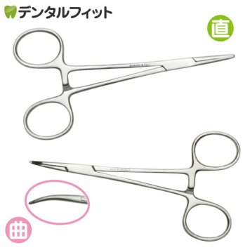 種類が選べる モスキート AA 鉗子(かんし) 直タイプ(125mm)/曲タイプ(123mm) 1本 ペット 犬 猫 トリミング 耳掃除 歯石取り 毛抜き【メール便送料無料】(※日時指定不可)