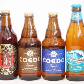 クラフトビール4本セット(名古屋赤味噌ラガー 伽羅 瑠璃 ビッグウェーブ・ゴールデンエール) 330ml×1本 333ml×2本 355ml×1本